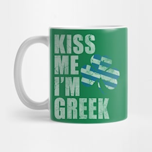 Kiss Me I'm Greek St Patrick's Day Greece Mug